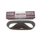 砂布环带 DAXB-K系列