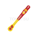 绝缘棘轮扳手 004966