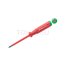 绝缘米字起子 5192系列