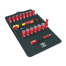 绝缘六角套筒组 004970