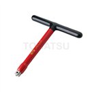 绝缘T型接杆扳手 8154-1/2V