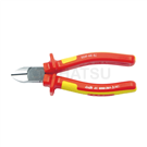 绝缘斜口钳 (强力型) OLCSDP6EA
