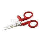 绝缘电工剪刀 SC127V