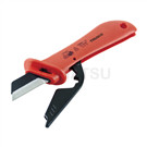 绝缘电工刀 TZEN-180