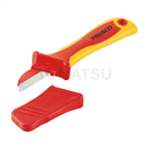 绝缘电工刀 TZEN-200C