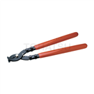 绝缘电缆剪 2520 S