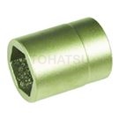 防爆六角套筒