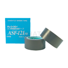 铁氟龙胶带(灰色薄膜) ASF121FR