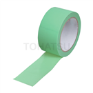 遮蔽胶带 JYT2525 JYT5025系列
